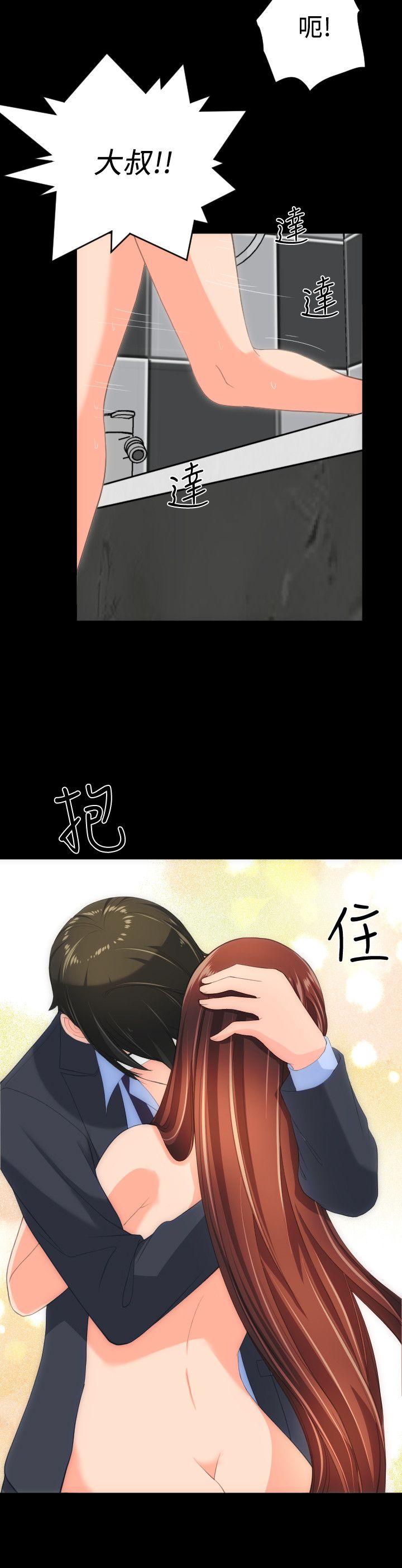 成人的滋味[h漫]韩漫全集-成人的滋味-最終話无删减无遮挡章节图片 