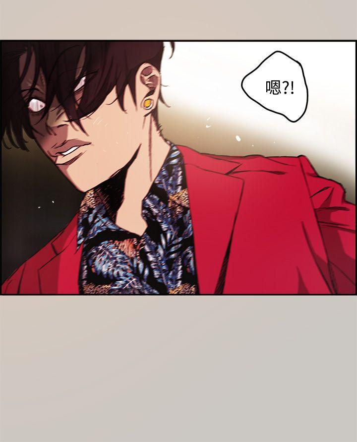 MAD小姐与司机[h漫]韩漫全集-MAD小姐与司机-第8話无删减无遮挡章节图片 