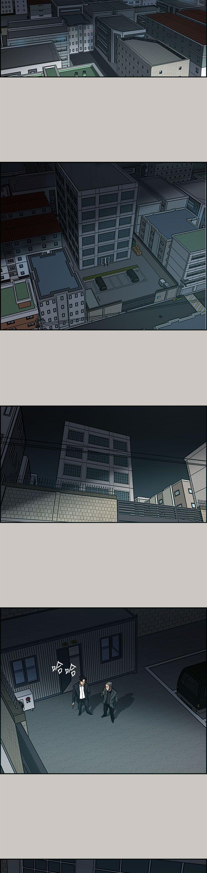 MAD小姐与司机[h漫]韩漫全集-MAD小姐与司机-第10話无删减无遮挡章节图片 