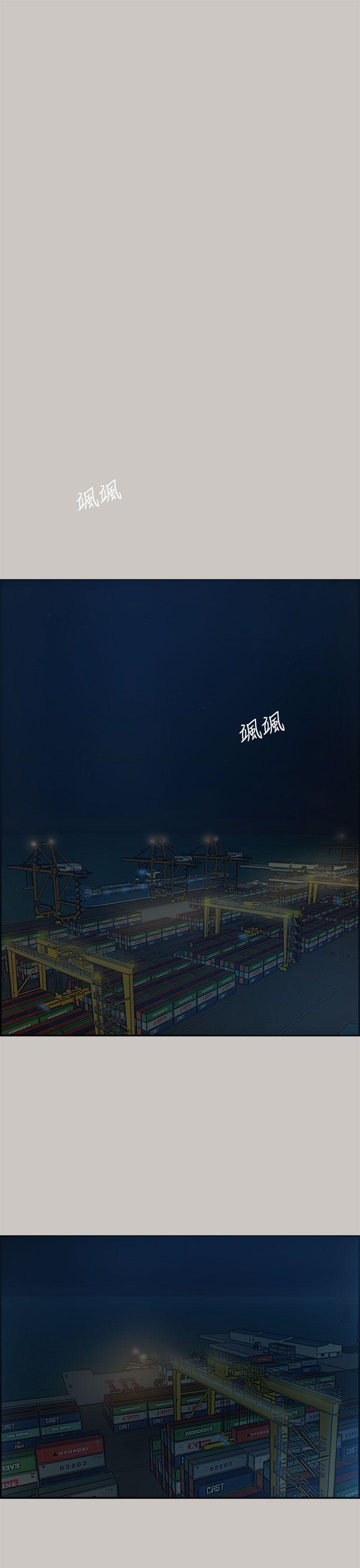 MAD小姐与司机[h漫]韩漫全集-MAD小姐与司机-第12話无删减无遮挡章节图片 