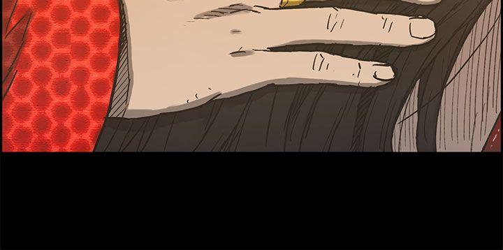 MAD小姐与司机[h漫]韩漫全集-MAD小姐与司机-第16話无删减无遮挡章节图片 