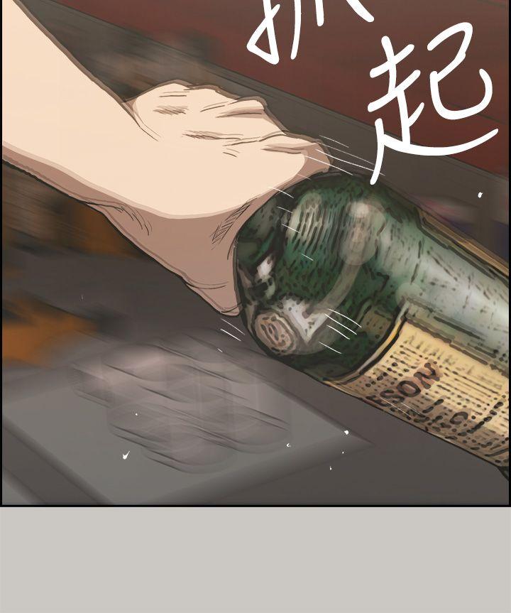 MAD小姐与司机[h漫]韩漫全集-MAD小姐与司机-第23話无删减无遮挡章节图片 