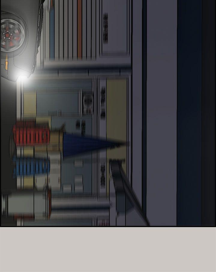 MAD小姐与司机[h漫]韩漫全集-MAD小姐与司机-第36話无删减无遮挡章节图片 
