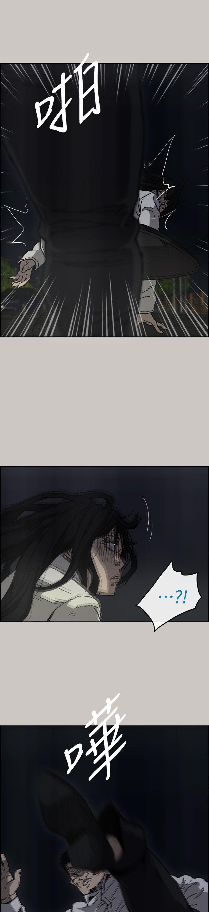 MAD小姐与司机[h漫]韩漫全集-MAD小姐与司机-第37話无删减无遮挡章节图片 