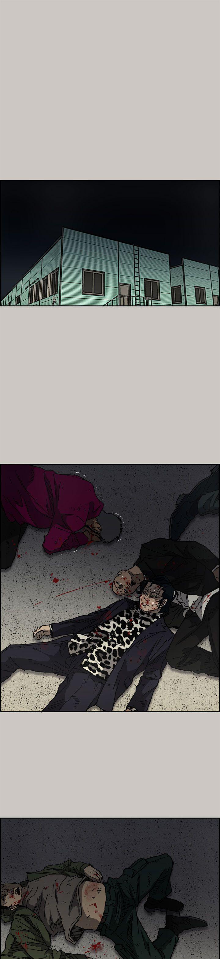 MAD小姐与司机[抖漫]韩漫全集-MAD小姐與司機-第40話无删减无遮挡章节图片 