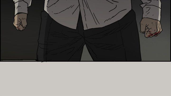 MAD小姐与司机[h漫]韩漫全集-MAD小姐与司机-第46話 - 復仇的開始无删减无遮挡章节图片 