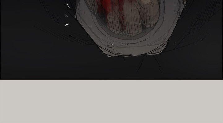 MAD小姐与司机[h漫]韩漫全集-MAD小姐与司机-第48話 - 去死吧，混帳東西无删减无遮挡章节图片 