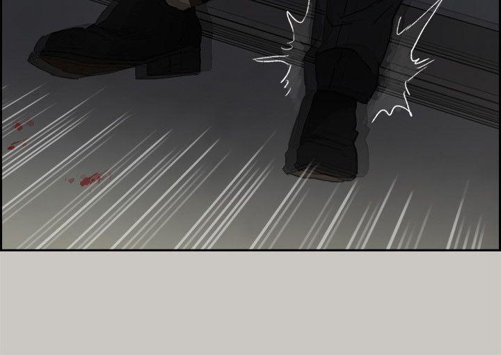 MAD小姐与司机[h漫]韩漫全集-MAD小姐与司机-第48話 - 去死吧，混帳東西无删减无遮挡章节图片 