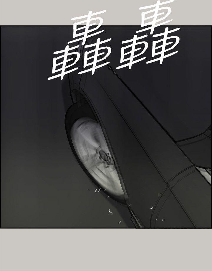 MAD小姐与司机[h漫]韩漫全集-MAD小姐与司机-第49話 - 為柳仙報仇无删减无遮挡章节图片 