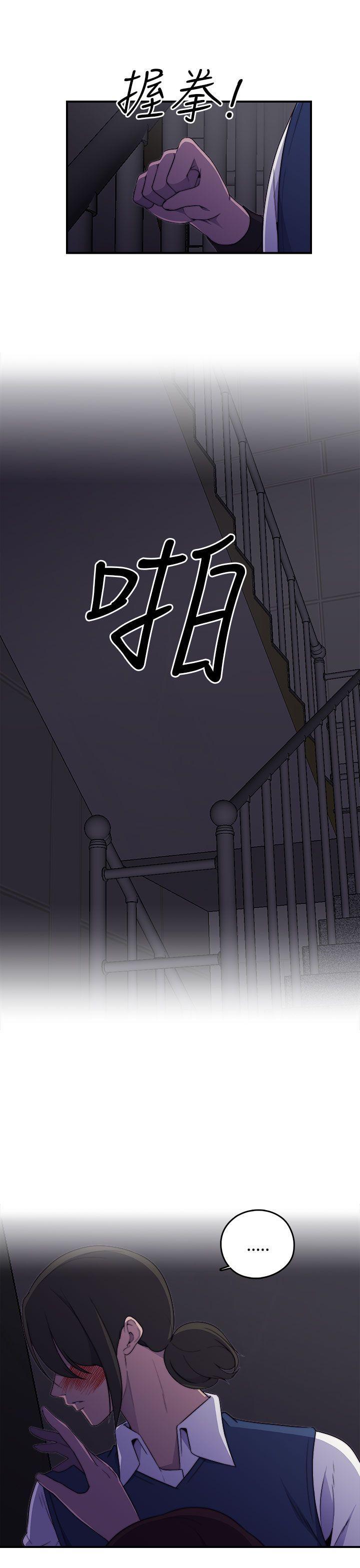 偷窥俱乐部[抖漫]韩漫全集-偷窺俱樂部-第1話无删减无遮挡章节图片 