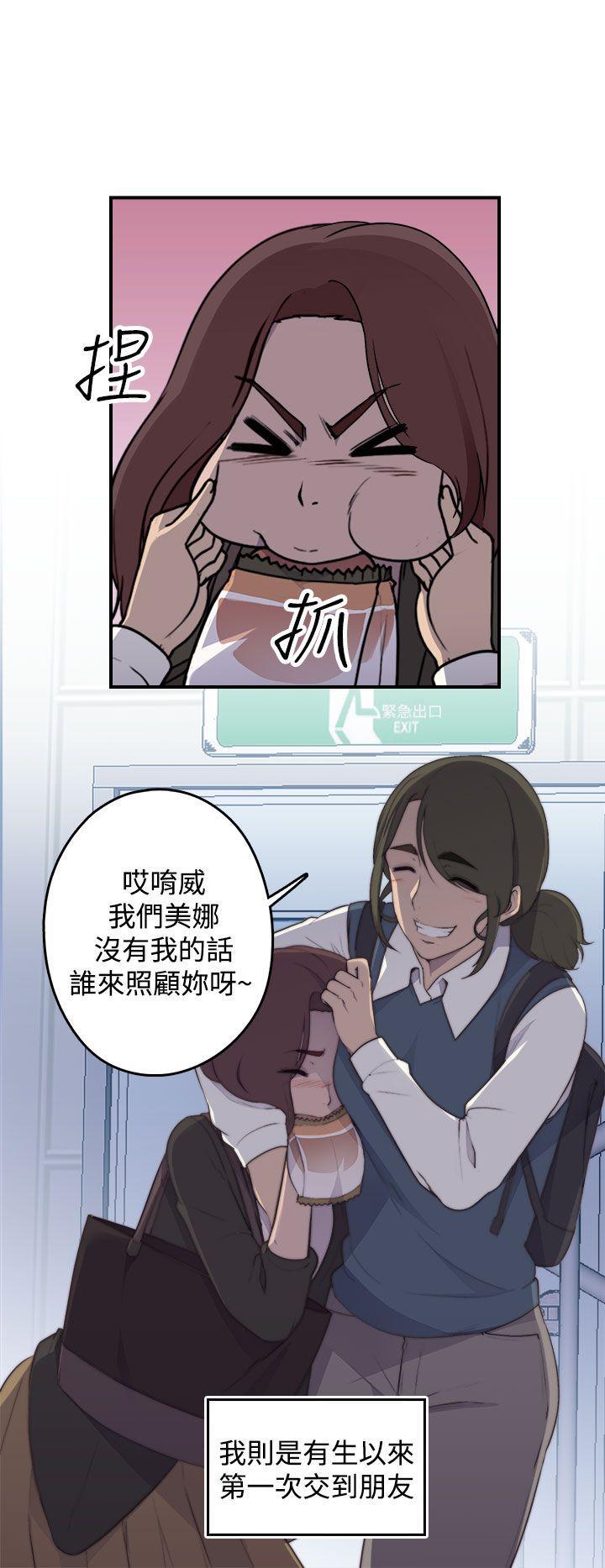 偷窥俱乐部[抖漫]韩漫全集-偷窺俱樂部-第1話无删减无遮挡章节图片 