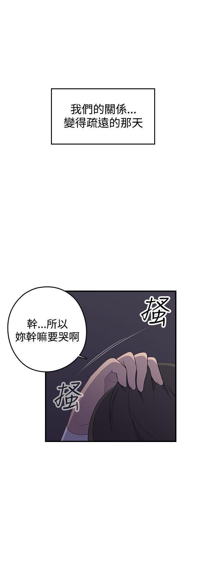 偷窥俱乐部[抖漫]韩漫全集-偷窺俱樂部-第1話无删减无遮挡章节图片 