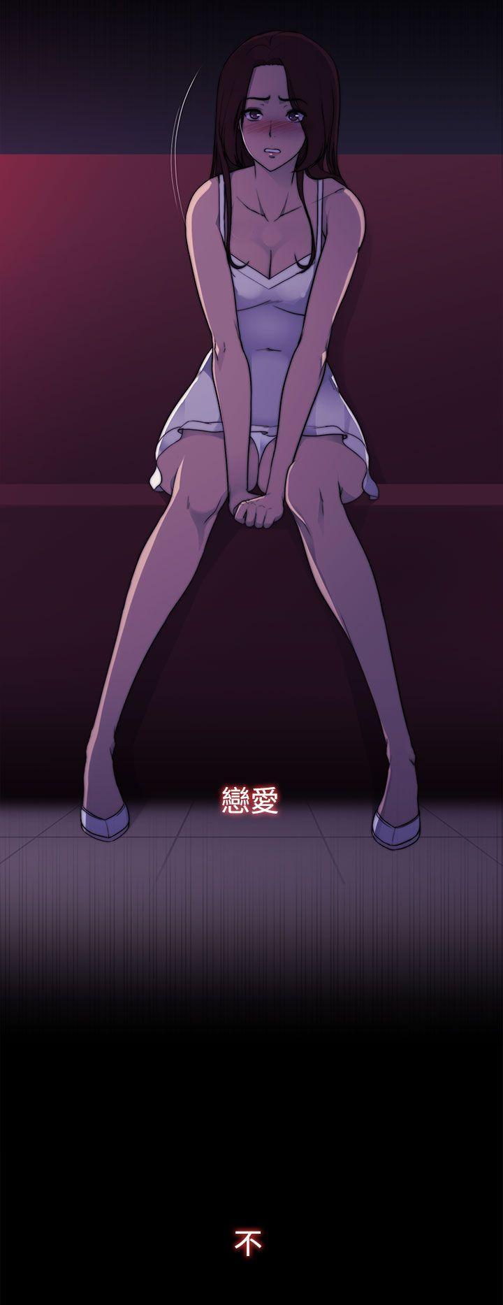 偷窥俱乐部[抖漫]韩漫全集-偷窺俱樂部-第1話无删减无遮挡章节图片 