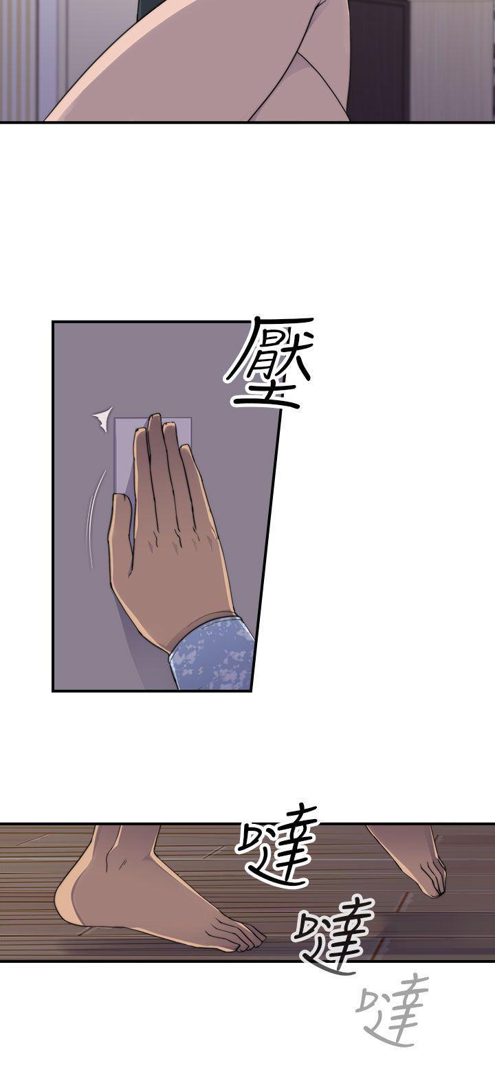 偷窥俱乐部[抖漫]韩漫全集-偷窺俱樂部-第2話无删减无遮挡章节图片 