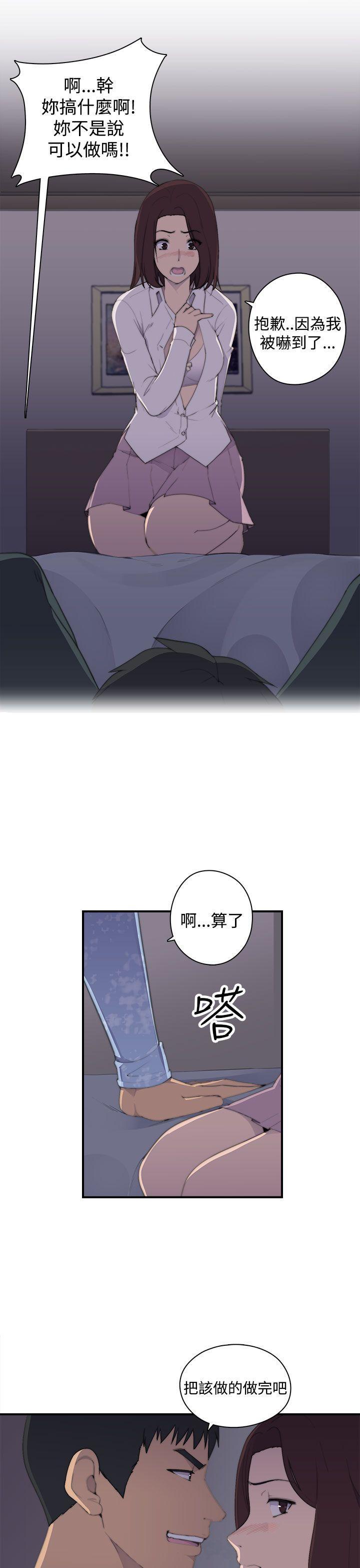 偷窥俱乐部[抖漫]韩漫全集-偷窺俱樂部-第2話无删减无遮挡章节图片 
