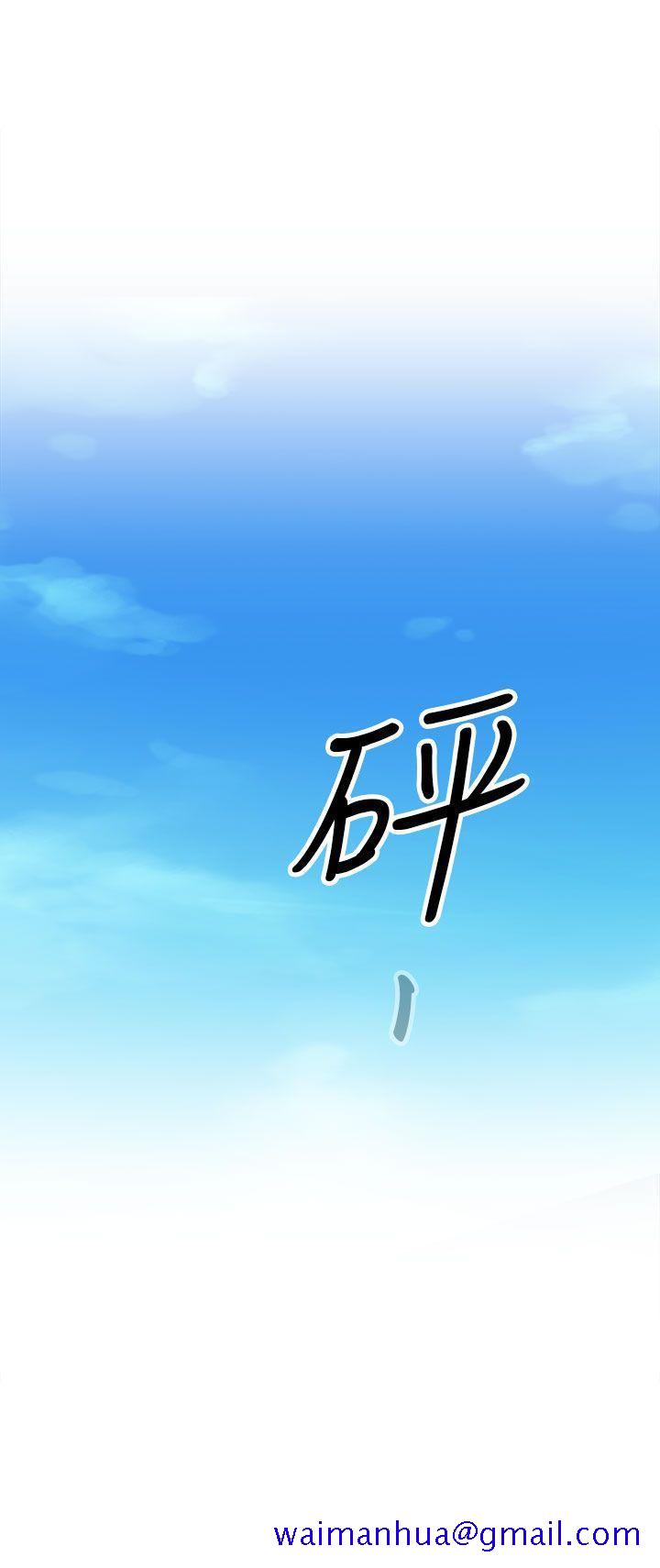 偷窥俱乐部[抖漫]韩漫全集-偷窺俱樂部-第2話无删减无遮挡章节图片 