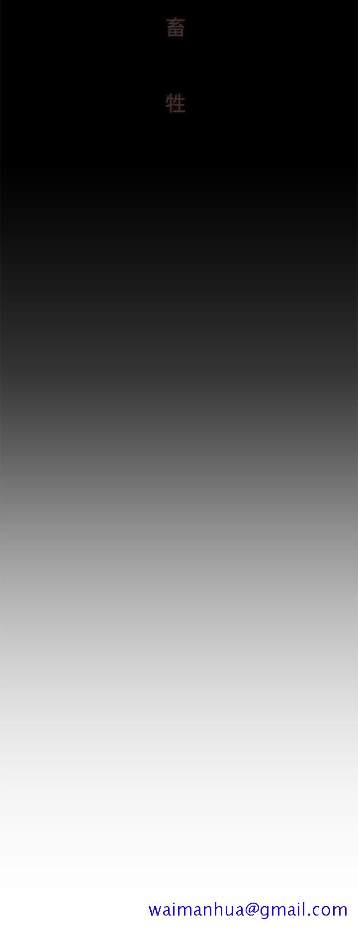 偷窥俱乐部[抖漫]韩漫全集-偷窺俱樂部-第2話无删减无遮挡章节图片 