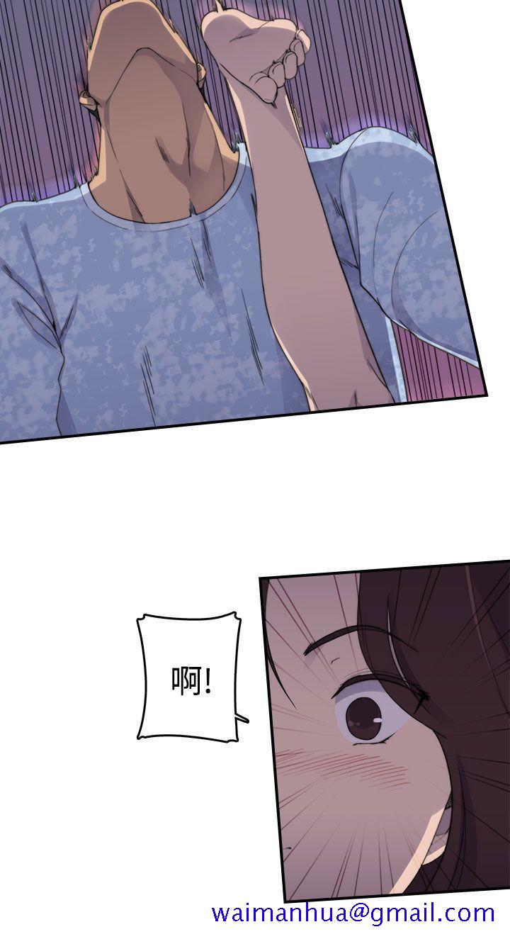 偷窥俱乐部[抖漫]韩漫全集-偷窺俱樂部-第2話无删减无遮挡章节图片 