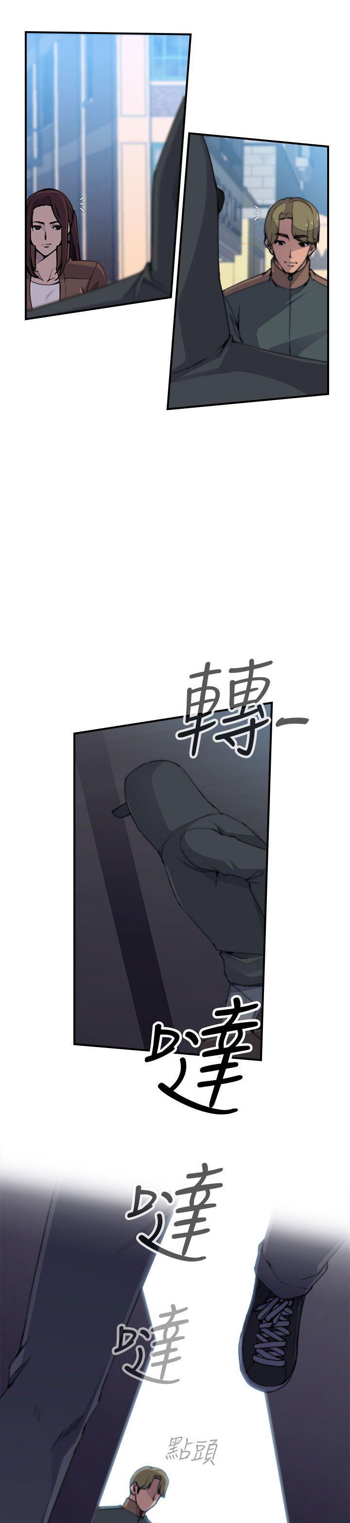 偷窥俱乐部[抖漫]韩漫全集-偷窺俱樂部-第2話无删减无遮挡章节图片 