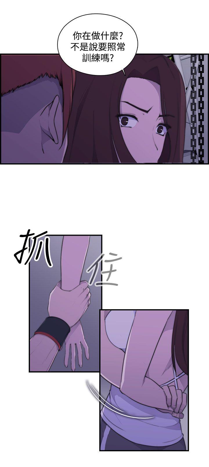 偷窥俱乐部[抖漫]韩漫全集-偷窺俱樂部-第3話无删减无遮挡章节图片 