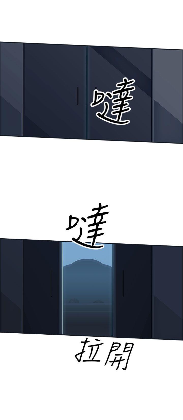 偷窥俱乐部[抖漫]韩漫全集-偷窺俱樂部-第3話无删减无遮挡章节图片 