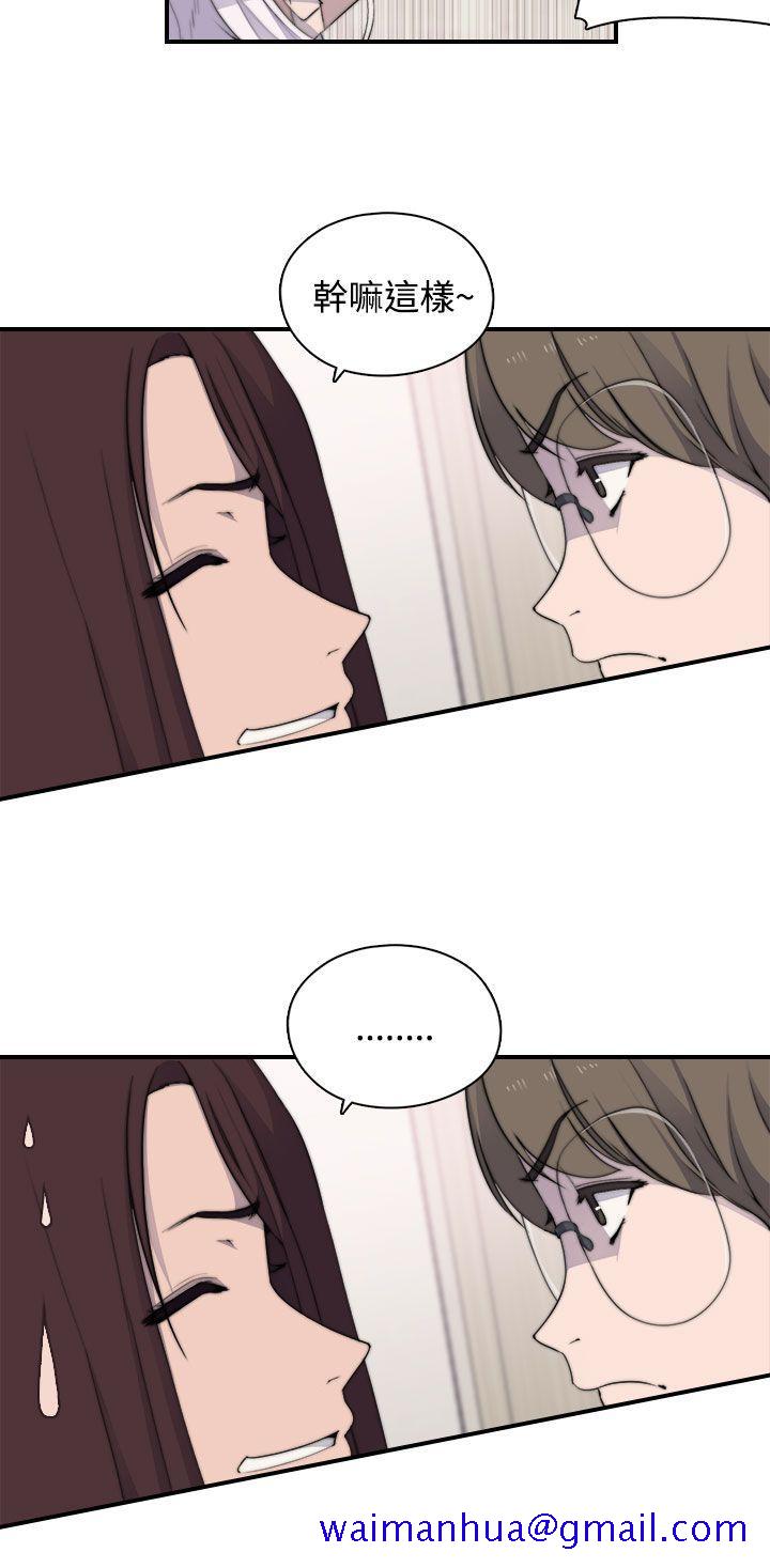 偷窥俱乐部[抖漫]韩漫全集-偷窺俱樂部-第3話无删减无遮挡章节图片 