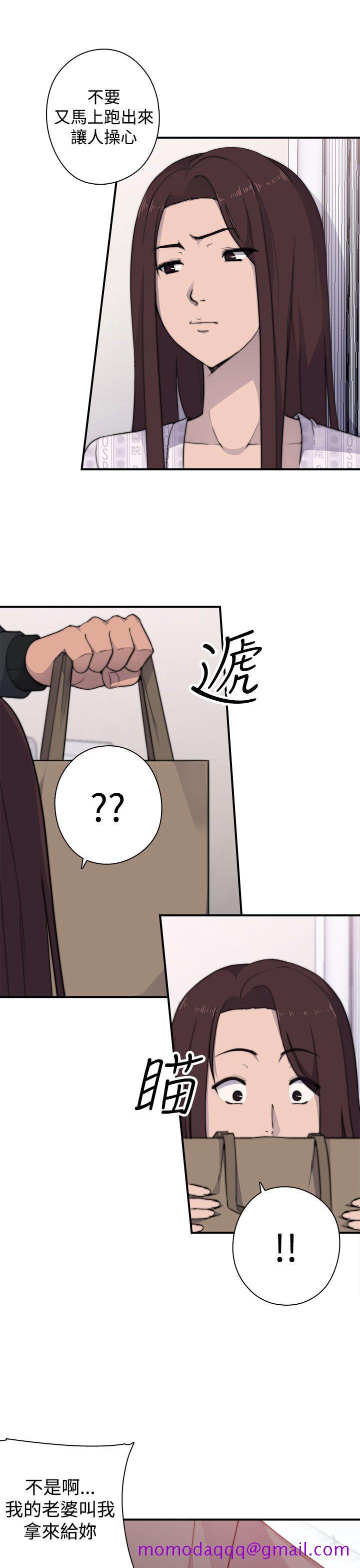 偷窥俱乐部[抖漫]韩漫全集-偷窺俱樂部-第3話无删减无遮挡章节图片 