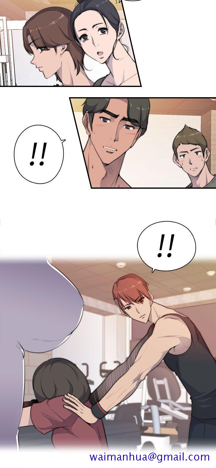 偷窥俱乐部[抖漫]韩漫全集-偷窺俱樂部-第3話无删减无遮挡章节图片 
