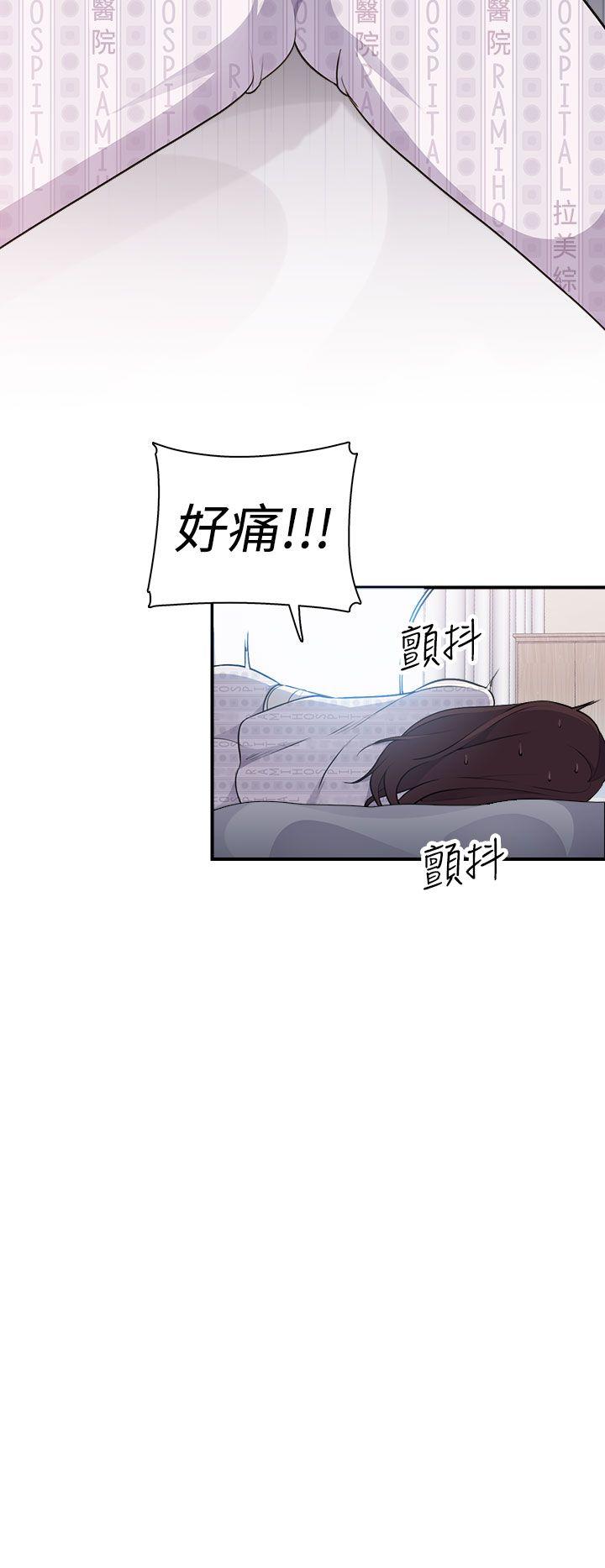 偷窥俱乐部[抖漫]韩漫全集-偷窺俱樂部-第3話无删减无遮挡章节图片 