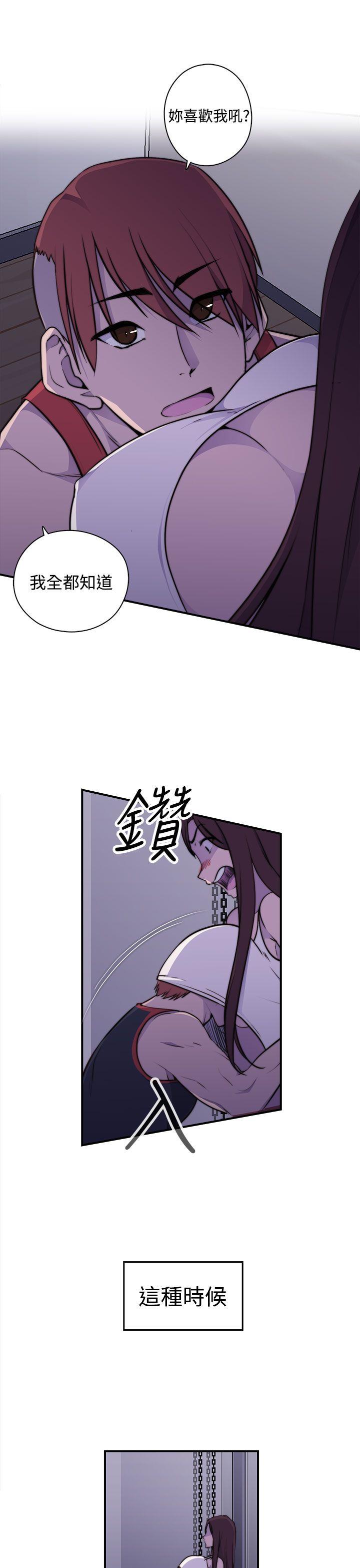 偷窥俱乐部[抖漫]韩漫全集-偷窺俱樂部-第3話无删减无遮挡章节图片 
