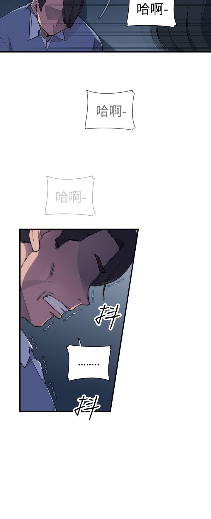 偷窥俱乐部[抖漫]韩漫全集-偷窺俱樂部-第3話无删减无遮挡章节图片 