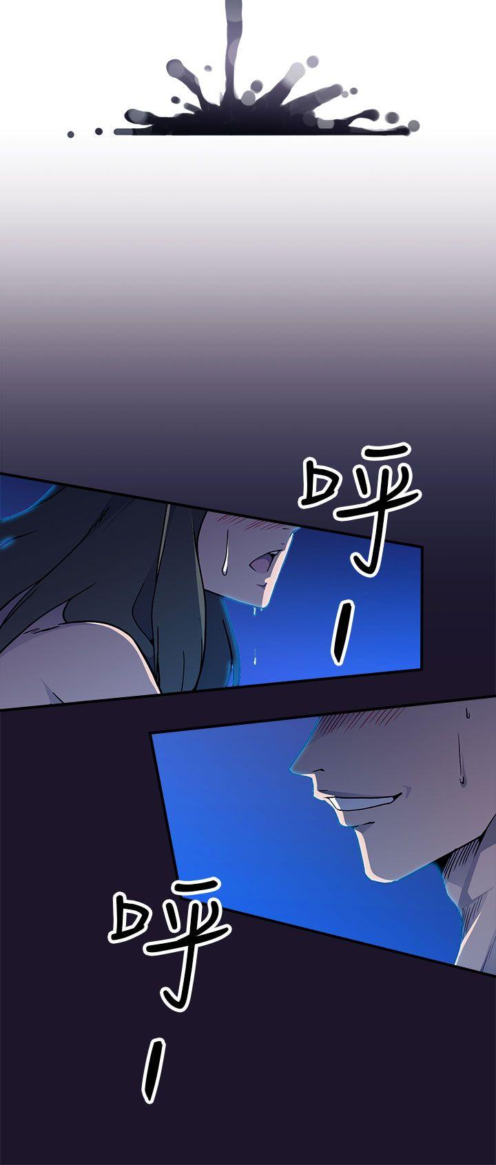 偷窥俱乐部[抖漫]韩漫全集-偷窺俱樂部-第4話无删减无遮挡章节图片 