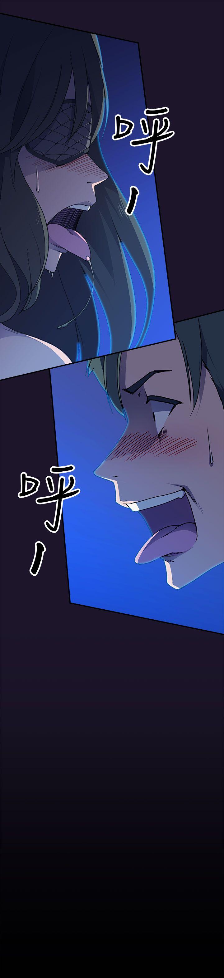 偷窥俱乐部[抖漫]韩漫全集-偷窺俱樂部-第4話无删减无遮挡章节图片 