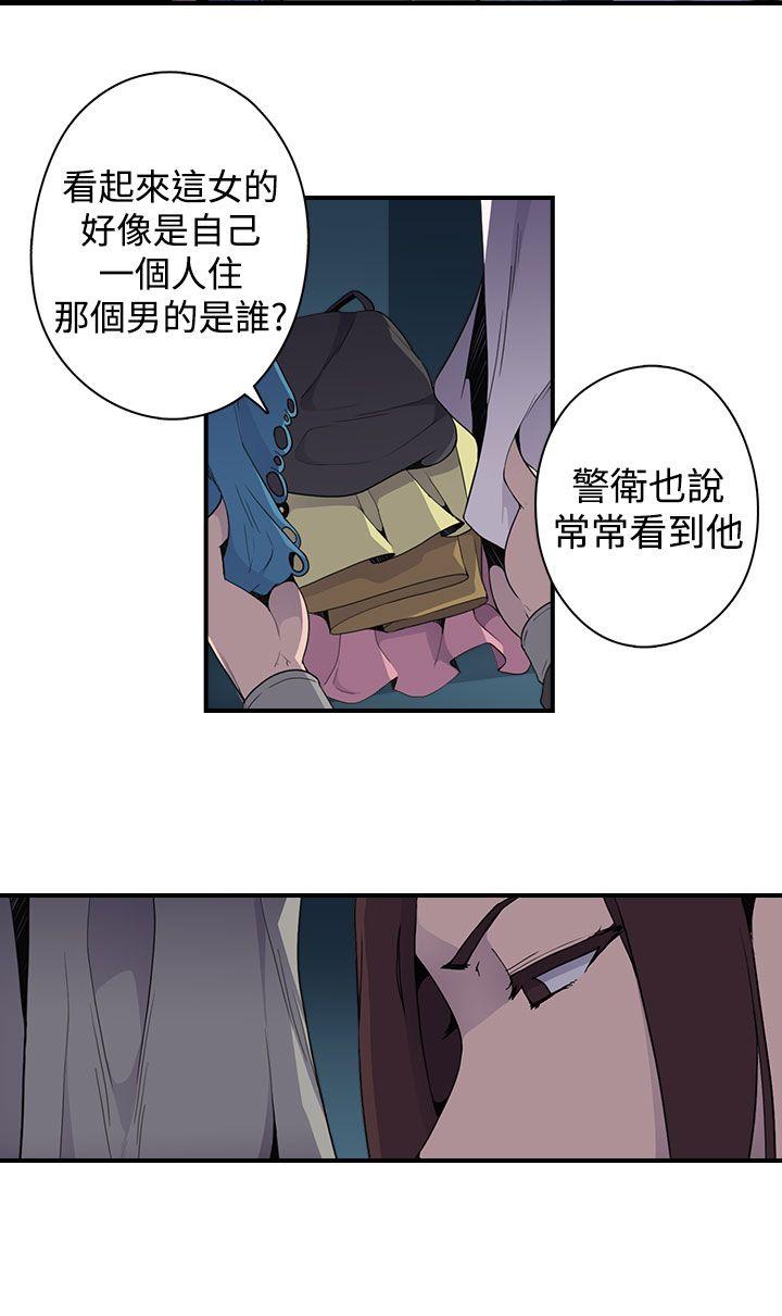 偷窥俱乐部[抖漫]韩漫全集-偷窺俱樂部-第5話无删减无遮挡章节图片 
