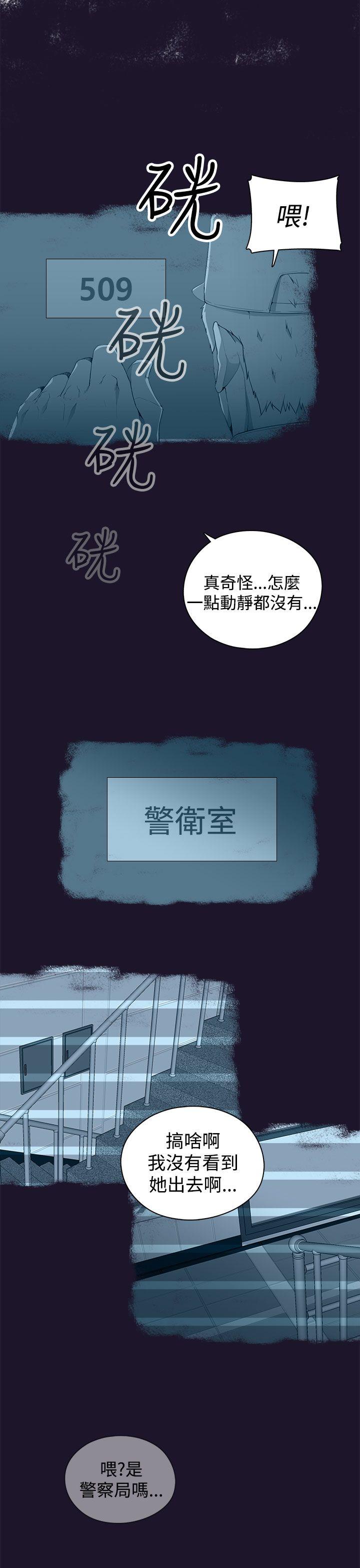 偷窥俱乐部[抖漫]韩漫全集-偷窺俱樂部-第5話无删减无遮挡章节图片 