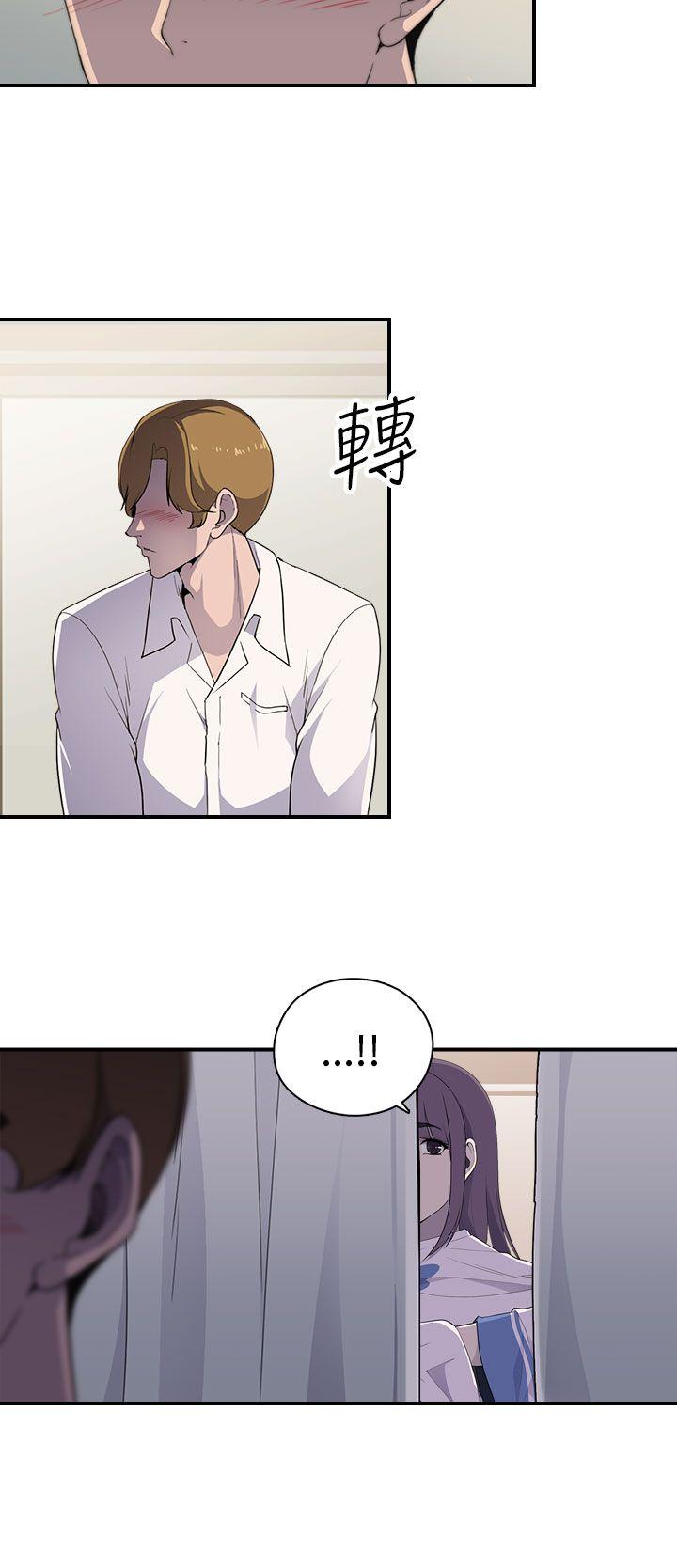 偷窥俱乐部[抖漫]韩漫全集-偷窺俱樂部-第6話无删减无遮挡章节图片 