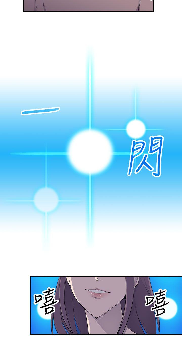 偷窥俱乐部[抖漫]韩漫全集-偷窺俱樂部-第6話无删减无遮挡章节图片 