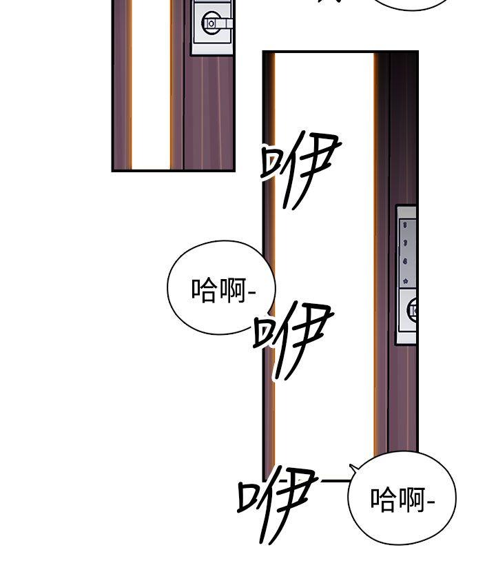 偷窥俱乐部[抖漫]韩漫全集-偷窺俱樂部-第7話无删减无遮挡章节图片 