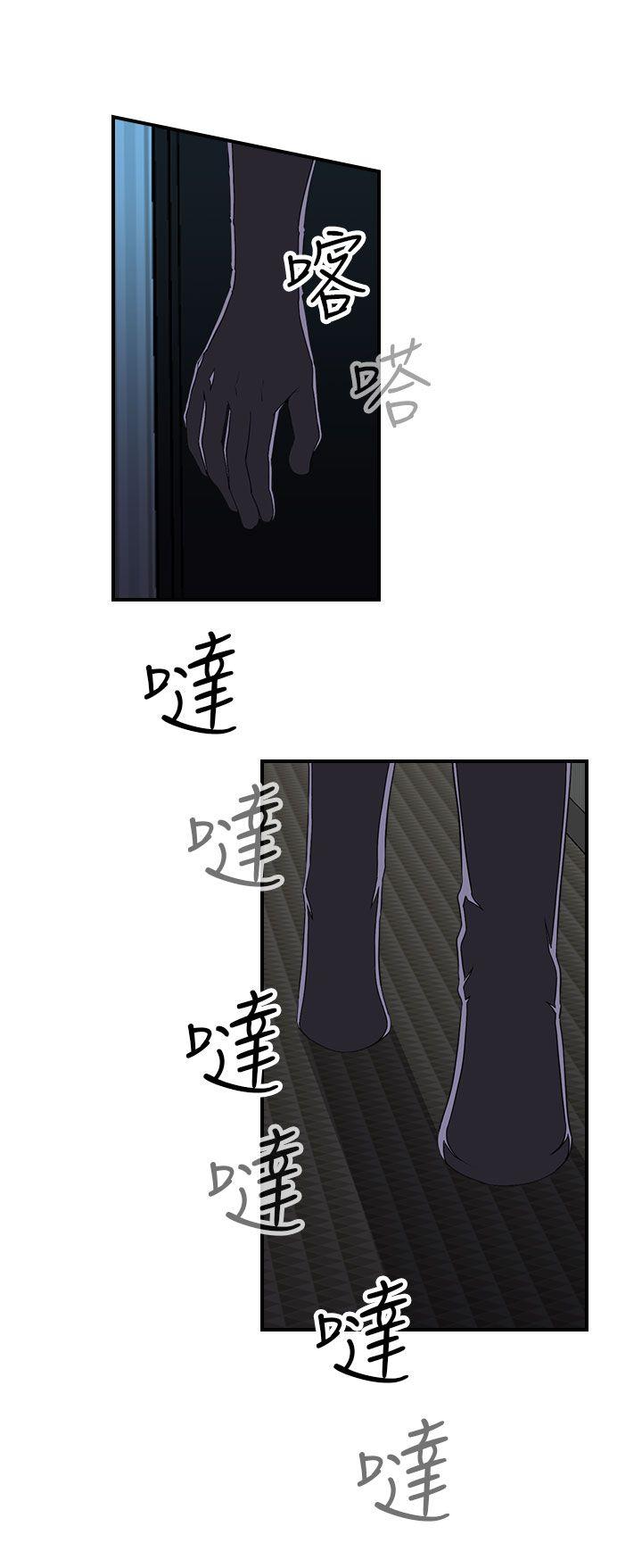 偷窥俱乐部[抖漫]韩漫全集-偷窺俱樂部-第7話无删减无遮挡章节图片 
