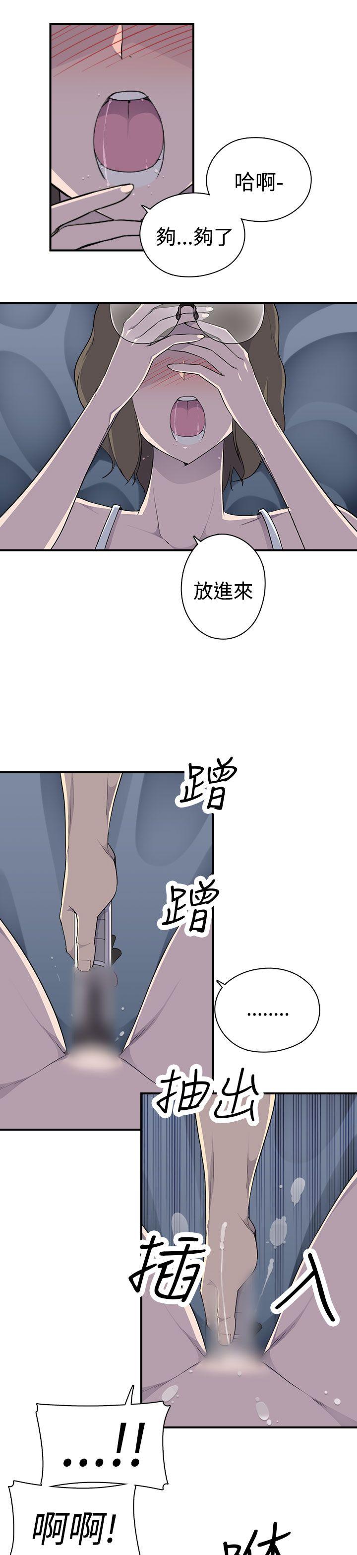 偷窥俱乐部[抖漫]韩漫全集-偷窺俱樂部-第7話无删减无遮挡章节图片 