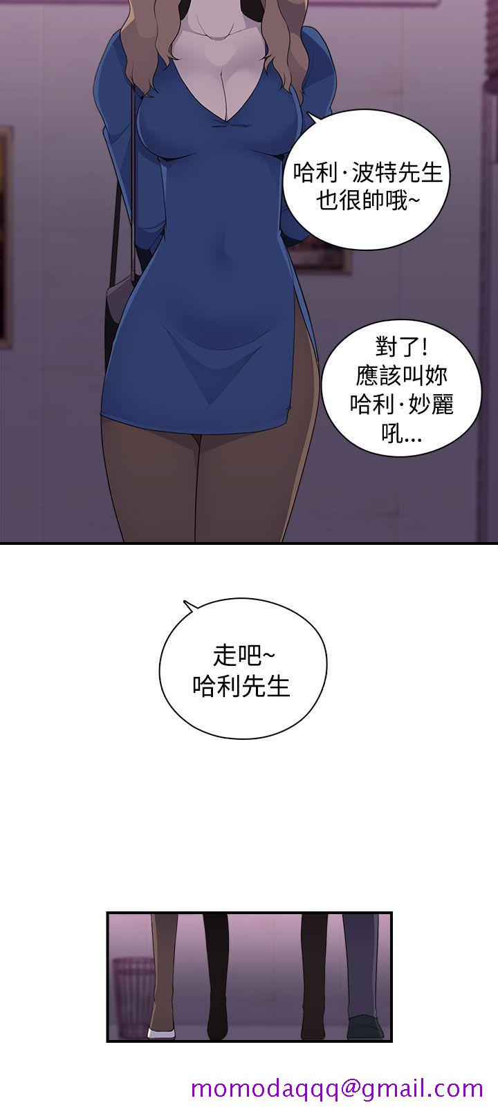 偷窥俱乐部[抖漫]韩漫全集-偷窺俱樂部-第9話无删减无遮挡章节图片 