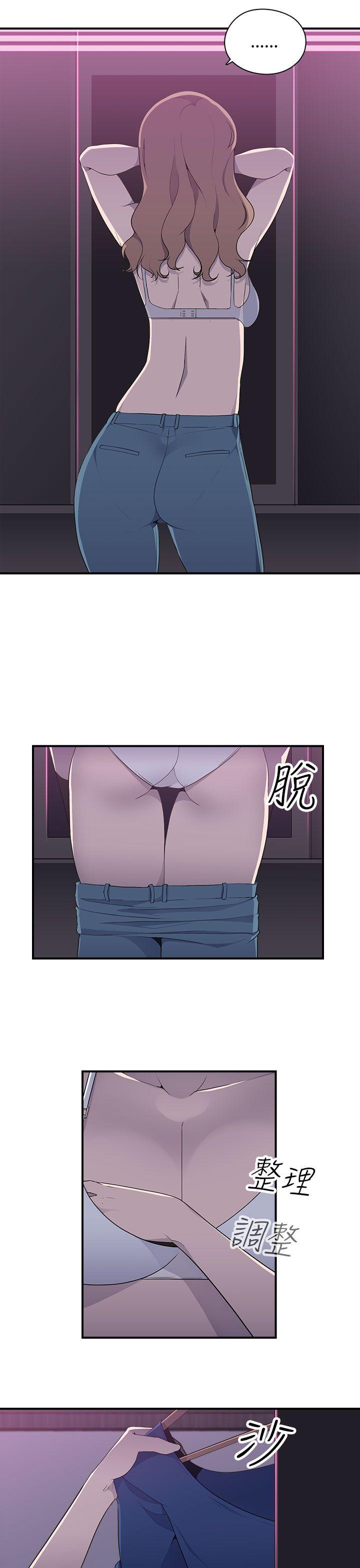 偷窥俱乐部[抖漫]韩漫全集-偷窺俱樂部-第9話无删减无遮挡章节图片 