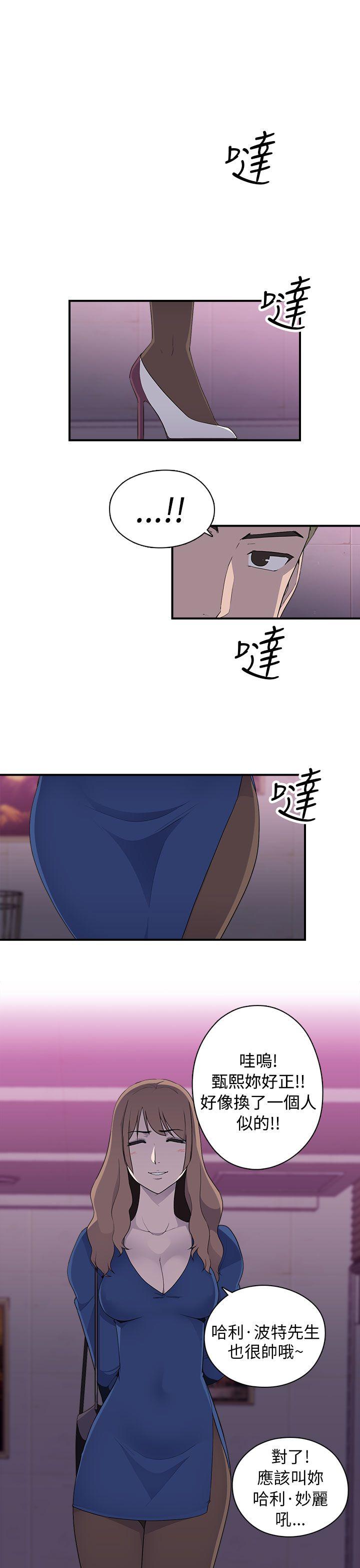 偷窥俱乐部[抖漫]韩漫全集-偷窺俱樂部-第10話无删减无遮挡章节图片 
