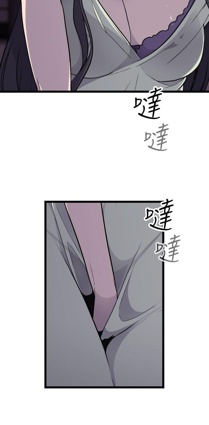 偷窥俱乐部[抖漫]韩漫全集-偷窺俱樂部-第13話无删减无遮挡章节图片 