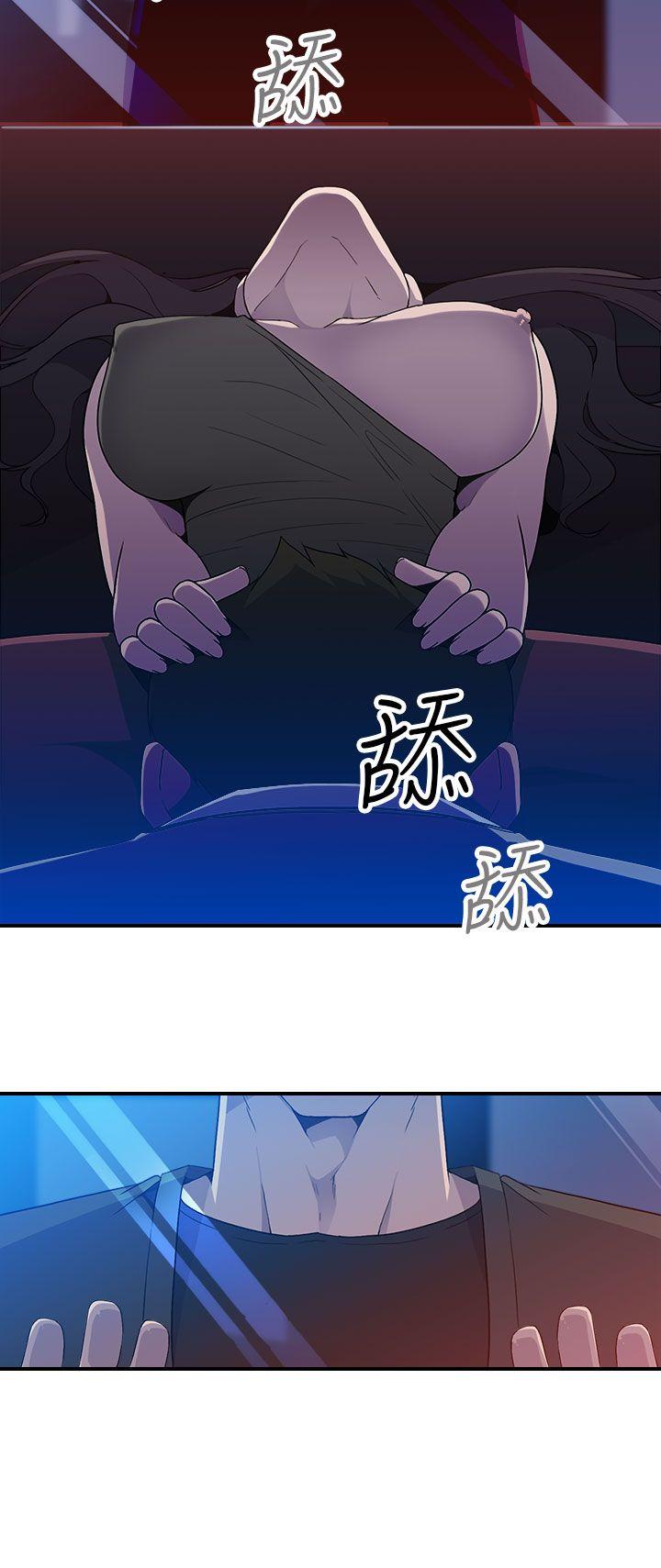 偷窥俱乐部[抖漫]韩漫全集-偷窺俱樂部-第13話无删减无遮挡章节图片 
