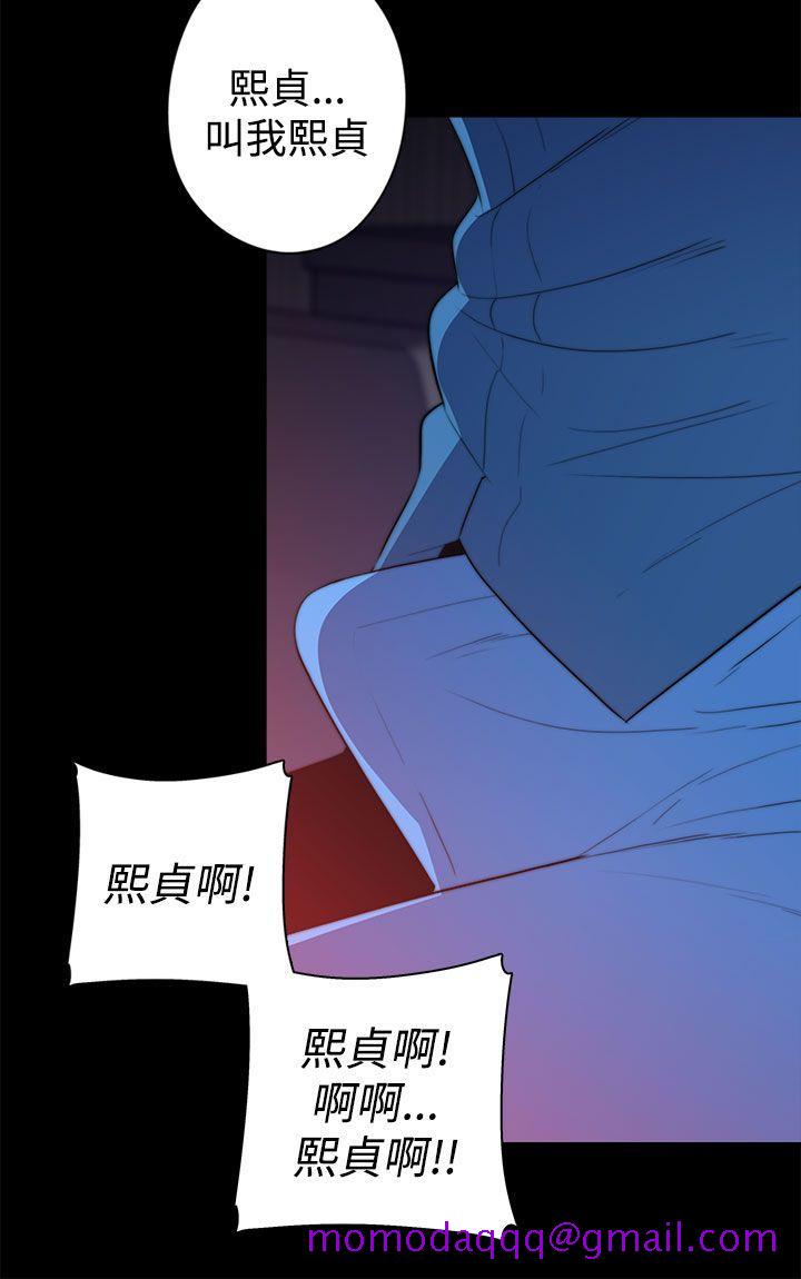 偷窥俱乐部[抖漫]韩漫全集-偷窺俱樂部-第20話无删减无遮挡章节图片 