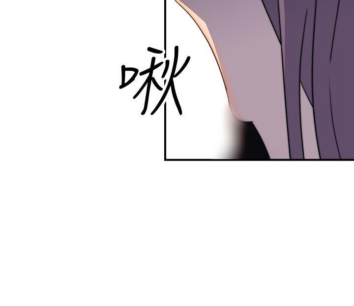 偷窥俱乐部[抖漫]韩漫全集-偷窺俱樂部-第20話无删减无遮挡章节图片 