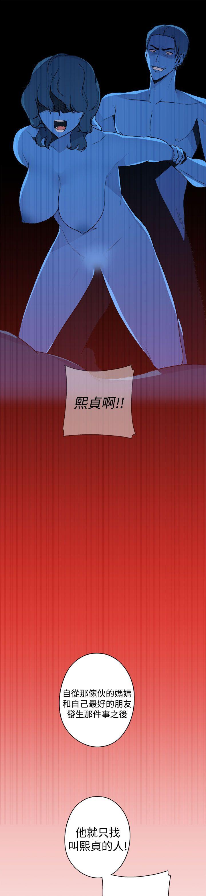 偷窥俱乐部[抖漫]韩漫全集-偷窺俱樂部-第20話无删减无遮挡章节图片 