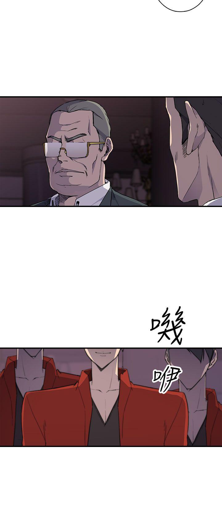 偷窥俱乐部[抖漫]韩漫全集-偷窺俱樂部-第1季 最終話无删减无遮挡章节图片 