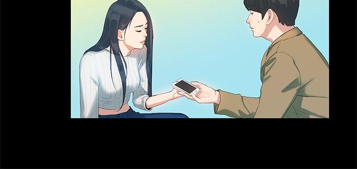 初恋症候群(完结)[抖漫]韩漫全集-初戀症候群(完結)-第5話无删减无遮挡章节图片 